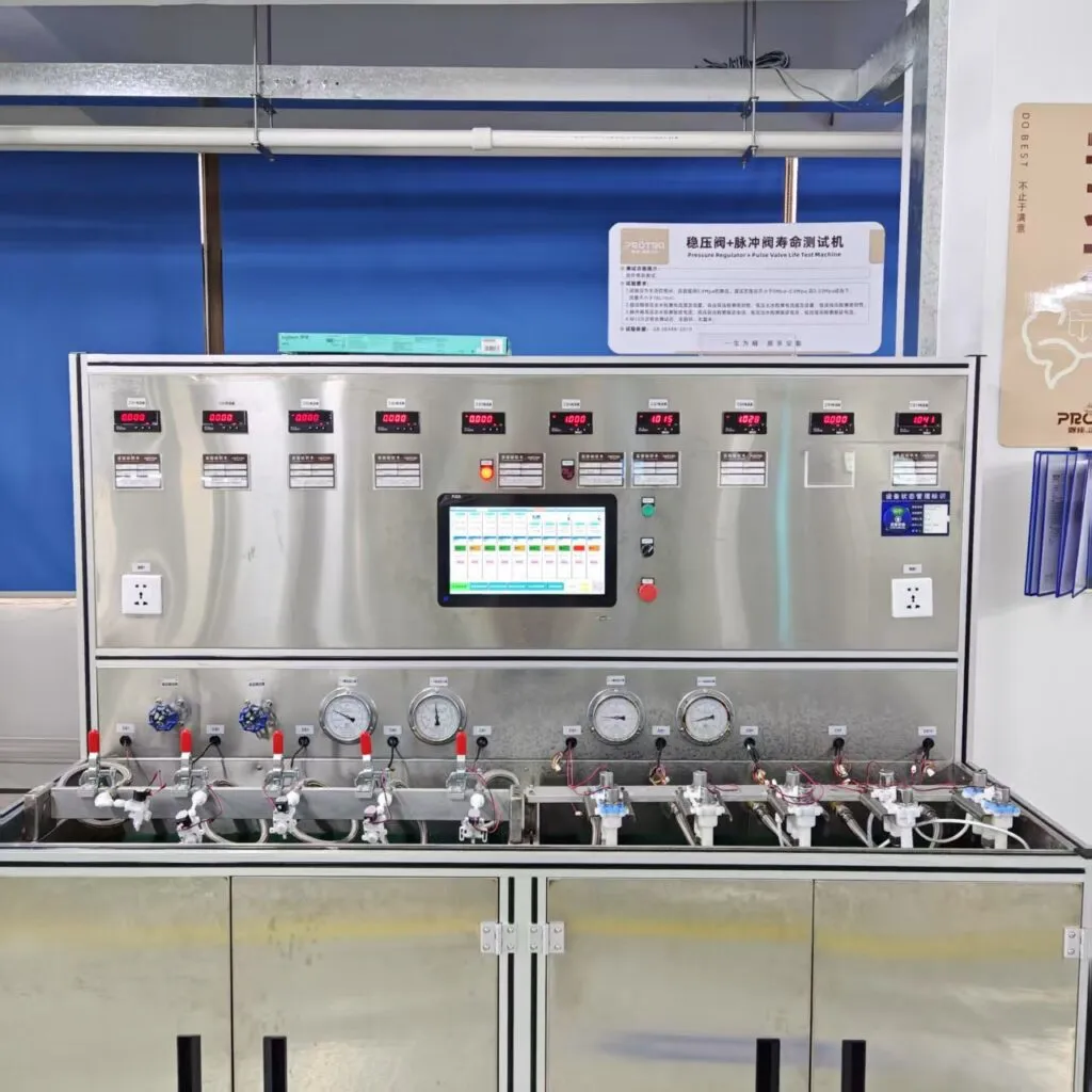 Smart-Toilet-Laboratory